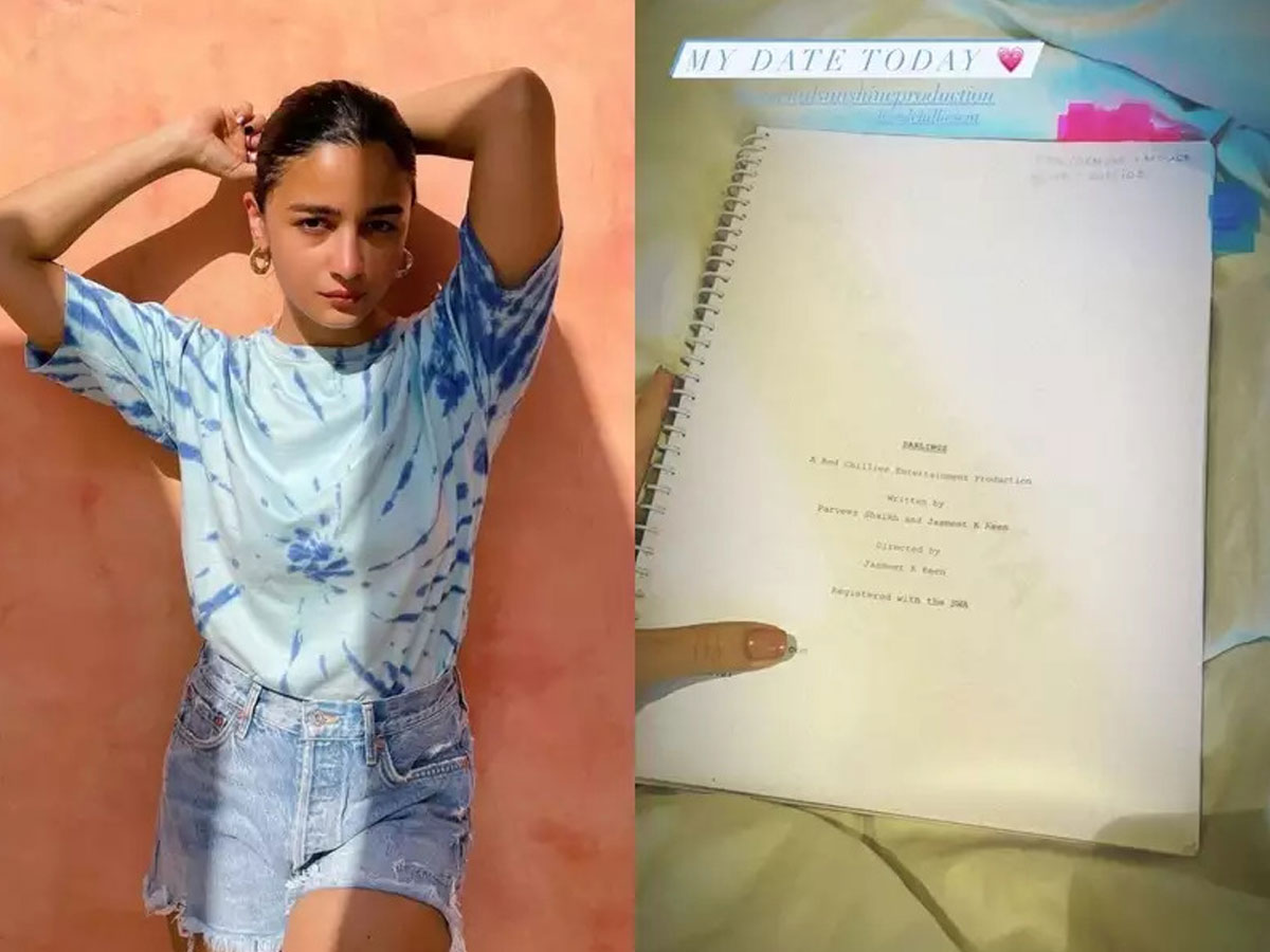 పని మొదలైంది ‘డార్లింగ్స్’ అంటోన్న ఆలియా భట్!