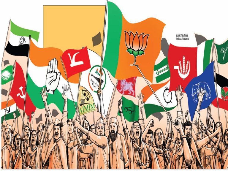 తెలకపల్లి రవి : అనిశ్చిత పర్వంలో ప్రతిపక్ష రాజకీయాలు