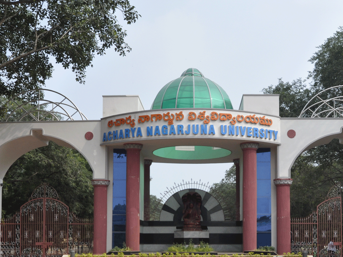 నాగార్జున వర్సిటీ వీసీ పై మరోసారి విచారణ కమిటీ నియామకం…