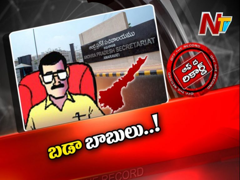 ఏపీలో ఆ జిల్లాల కలెక్టర్లపై వేటు పడనుందా…?