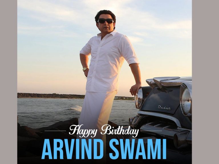 ‘ఎంజీఆర్’కు బర్త్ డే విషెస్ తెలిపిన ‘తలైవి’ నిర్మాత!