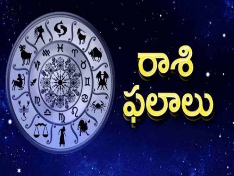 జులై 2, శుక్ర‌వారం దిన‌ఫ‌లాలు…