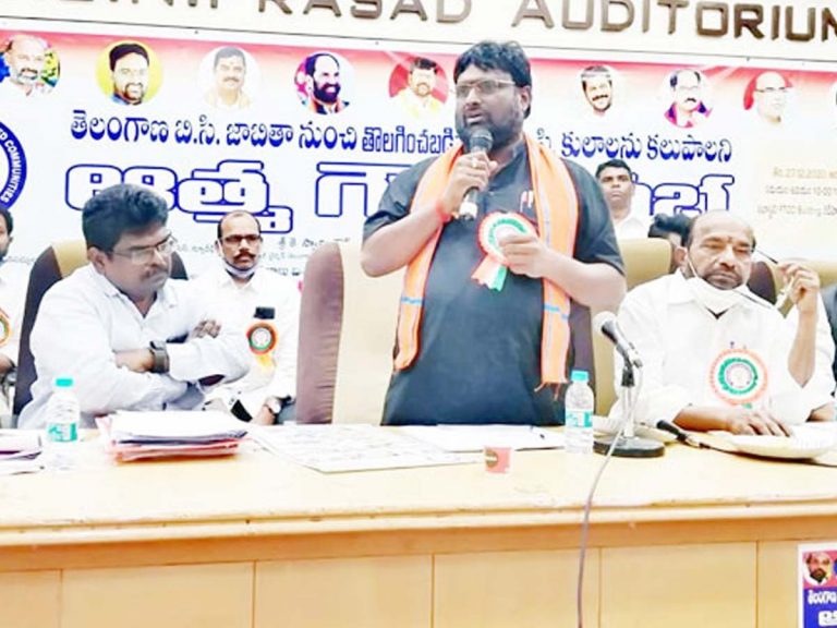 జర్నలిస్ట్ రఘు అరెస్ట్ తీరు పై బిసి కమీషన్ సీరియస్