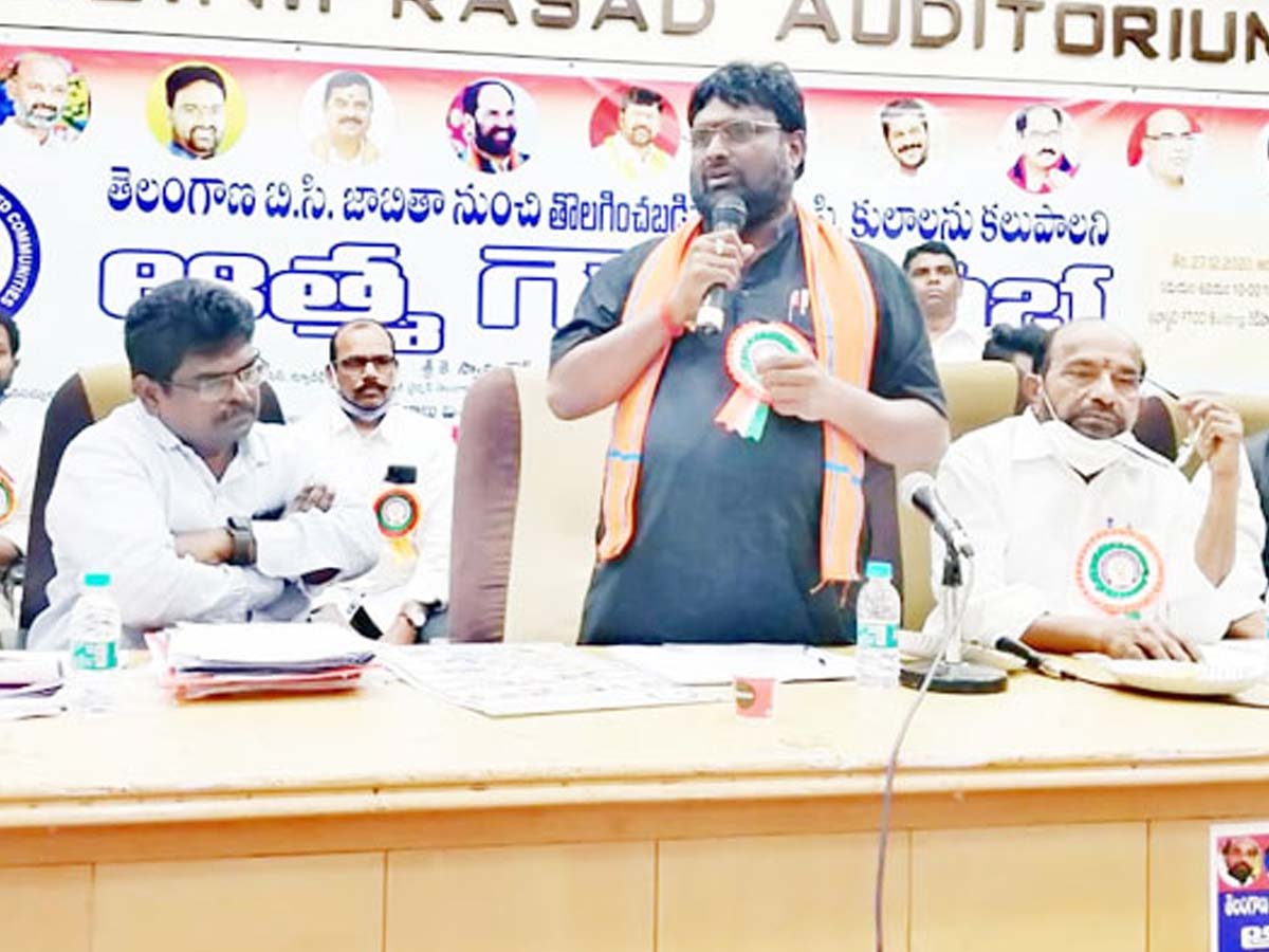 జర్నలిస్ట్ రఘు అరెస్ట్ తీరు పై బిసి కమీషన్ సీరియస్