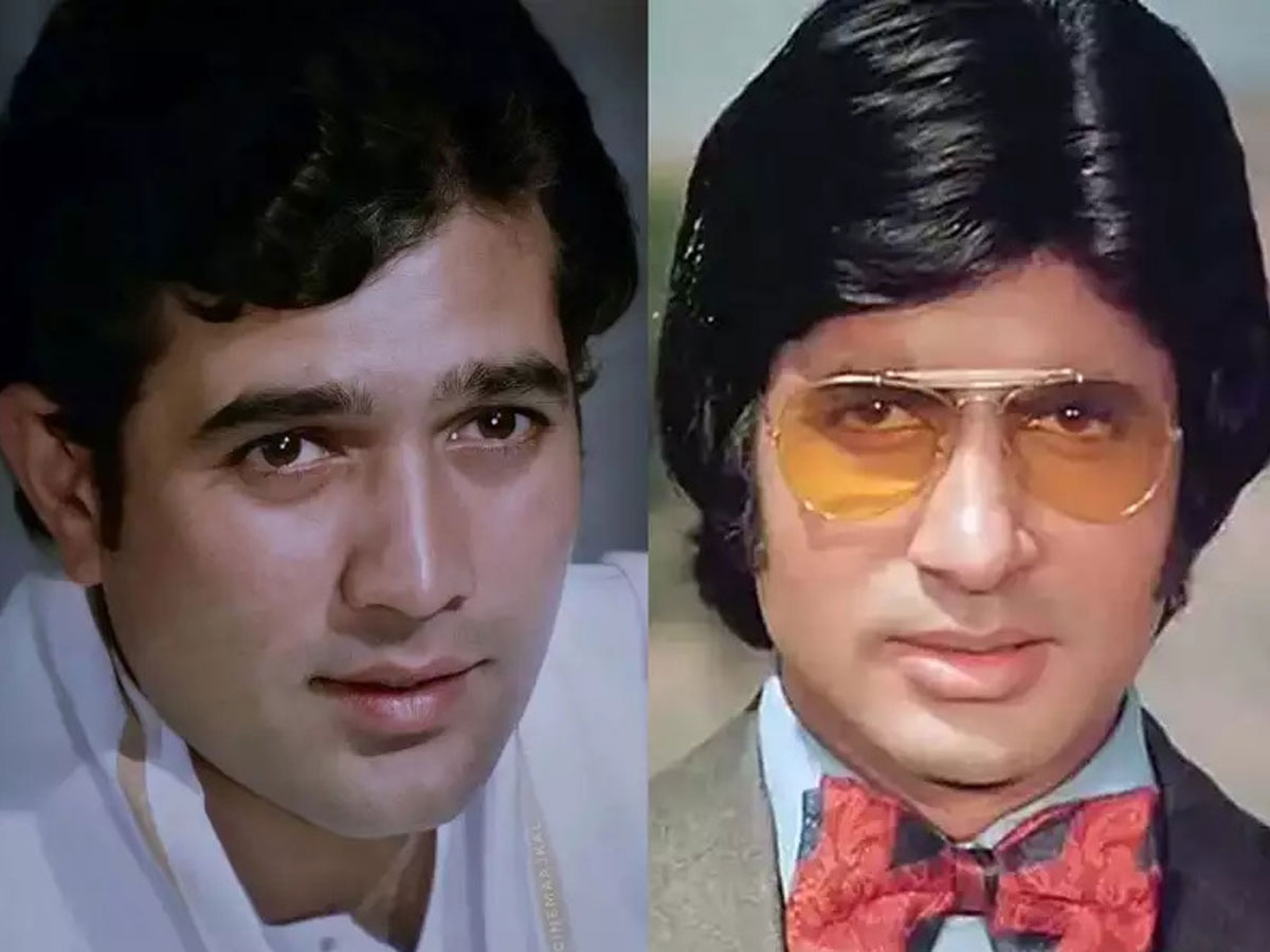 రాజేశ్ ఖన్నా VS బిగ్ బి! ఒరిజినల్ సూపర్ స్టార్ VS న్యూ సూపర్ స్టార్!