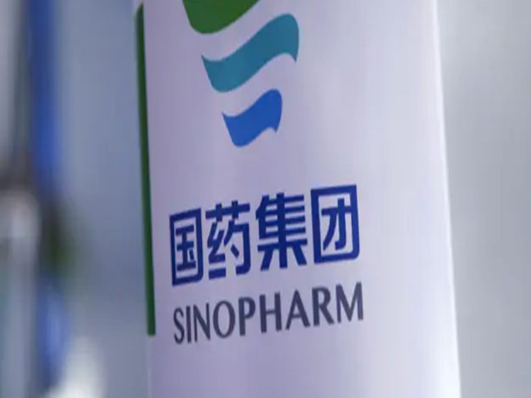 నేపాల్‌పై చైనా ఆగ్ర‌హం…టీకా గోప్య‌త బ‌హిర్గతం అయింద‌ని…