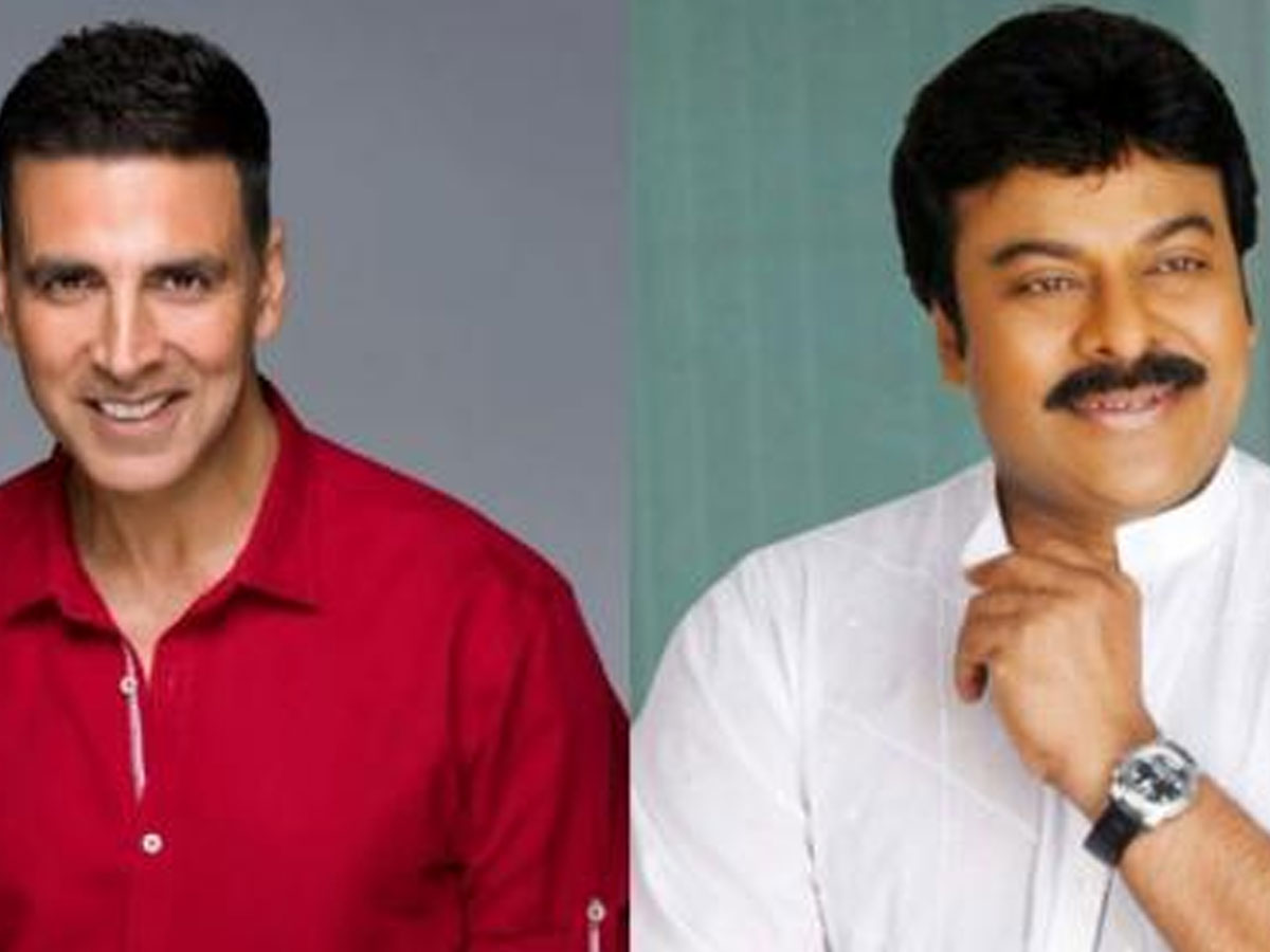 క‌రోనా కో హ‌రానా హై అంటున్న చిరు, అక్ష‌య్!