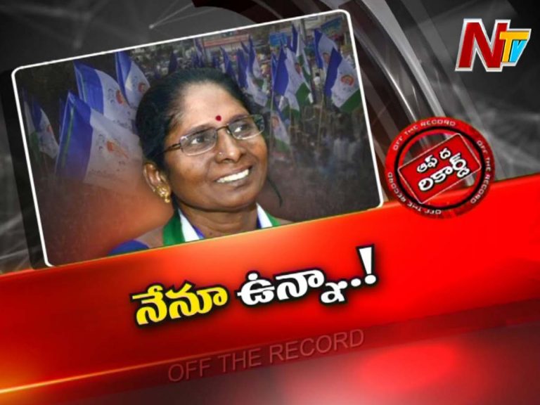 చిత్తూరు మేయర్‌ అముదపై వైసీపీ శ్రేణుల్లో చర్చ !