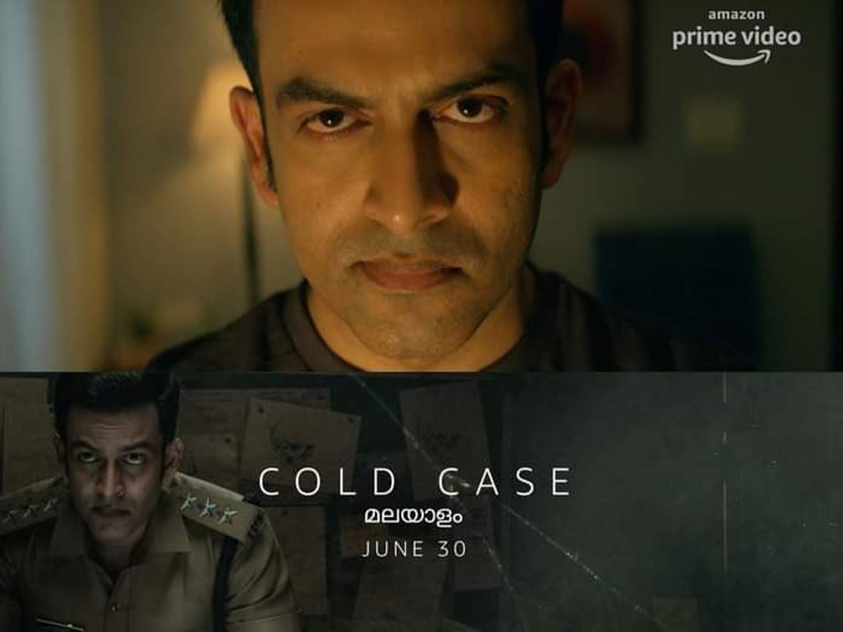 30న ఓటీటీలో పృథ్వీరాజ్ ‘కోల్డ్ కేస్’
