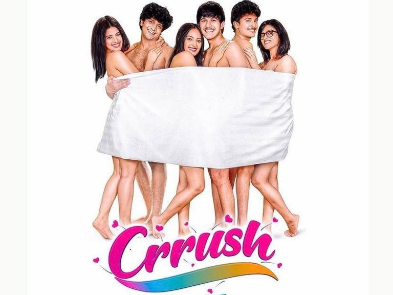 ఓటీటీలో రవిబాబు ‘క్రష్‌’! ఎప్పుడంటే…