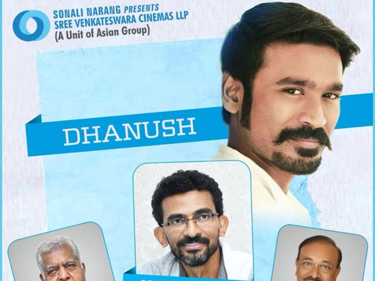 శేఖర్ కమ్ముల, ధనుష్ కలయిక లో త్రిభాషా చిత్రం