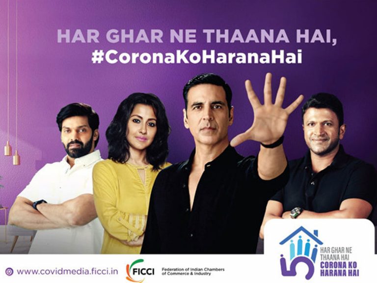 ‘ఓడిద్దాం’ అంటోన్న చిరంజీవి, అక్షయ్ కుమార్!