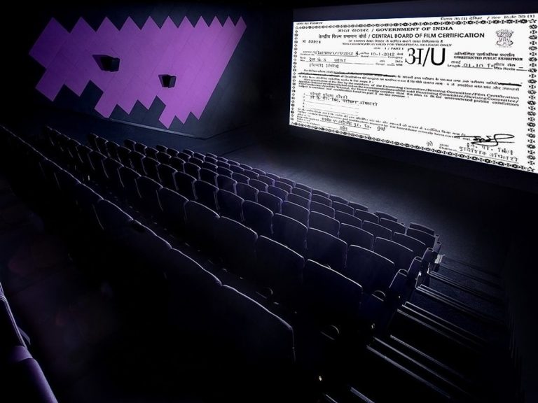 ఫిల్మ్ సర్టిఫికేషన్ లో మార్పులు!