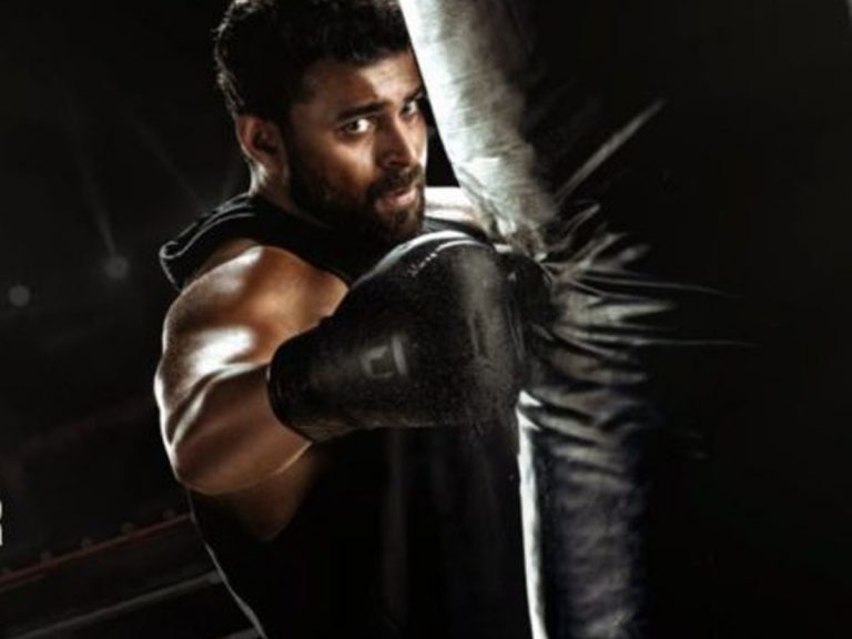 ‘గని’ జులై నుంచి కొత్త షెడ్యూల్​