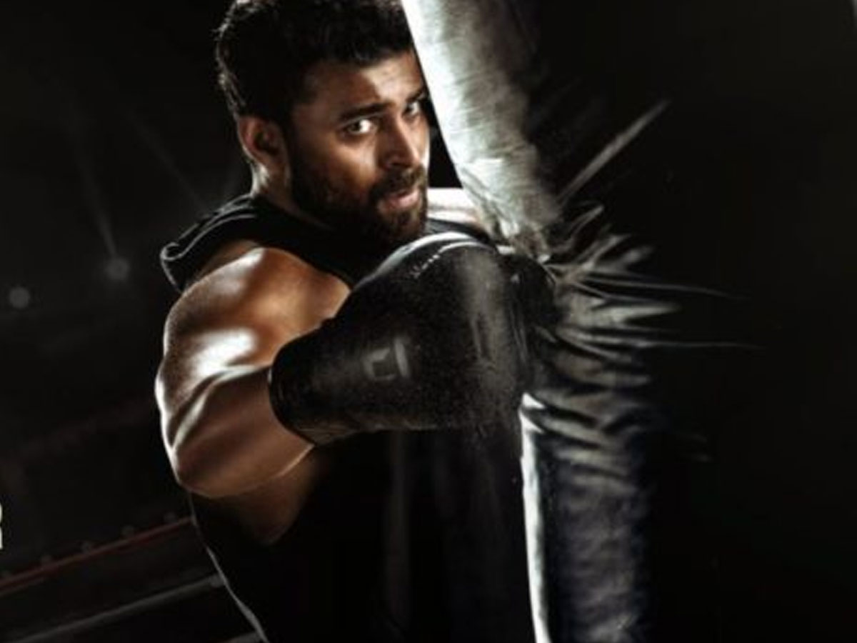 ‘గని’ జులై నుంచి కొత్త షెడ్యూల్​