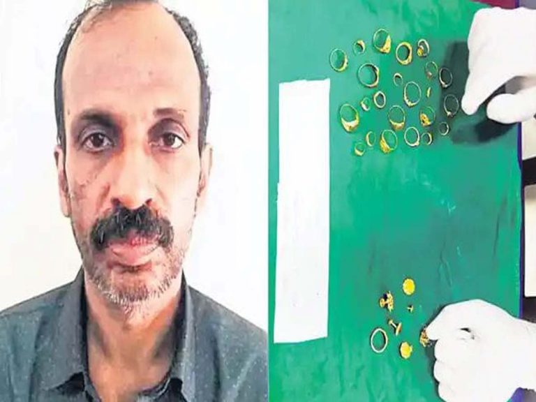 పోలీసుల భయంతో బంగారు ఉంగరాలు మింగేసిన దొంగ.. చివరికి