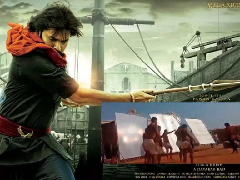 ‘వీరమల్లు’ వీడియో లీక్.. ఫ్యాన్స్ సీరియస్!