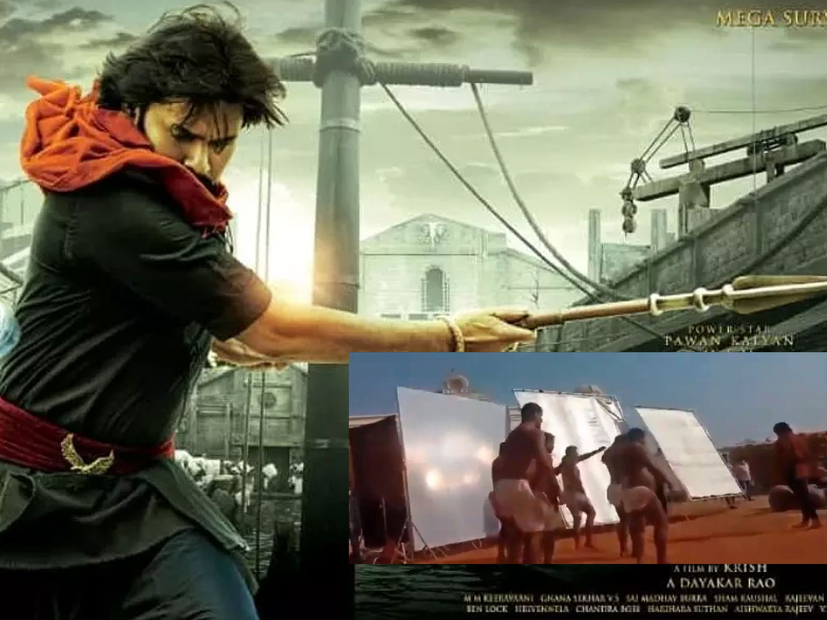 ‘వీరమల్లు’ వీడియో లీక్.. ఫ్యాన్స్ సీరియస్!