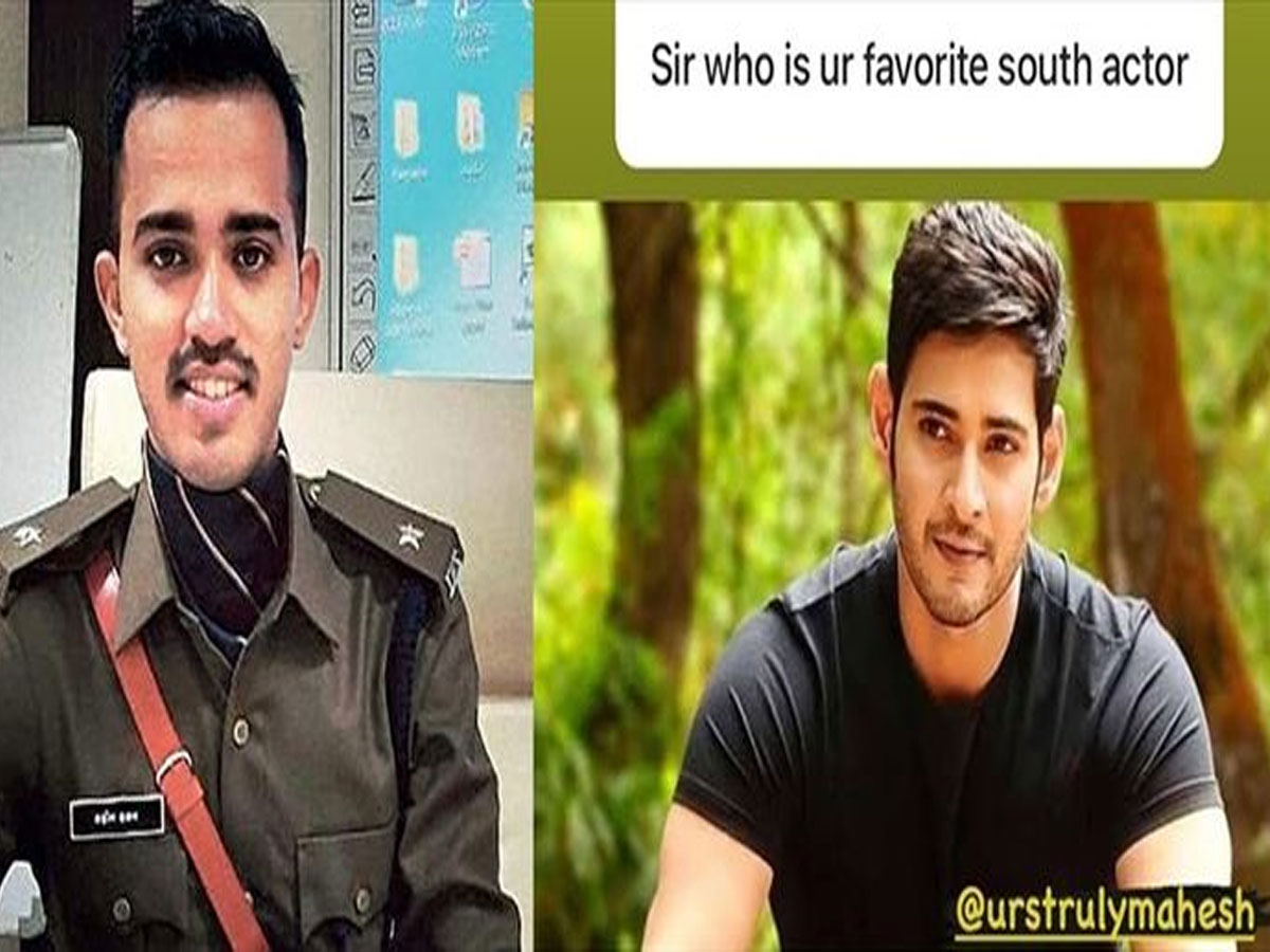 ‘కృష్ణమనోహర్, ఐపీఎస్’కి ఫ్యానైపోయిన… 22 ఏళ్ల యువ ఐపీఎస్ ఆఫీసర్!