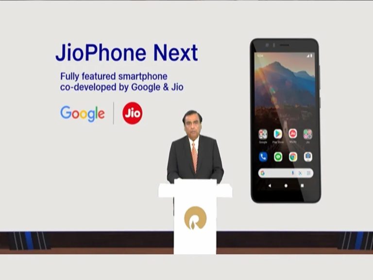 గూగుల్ తో కలిసి పనిచేయనున్న జియో…