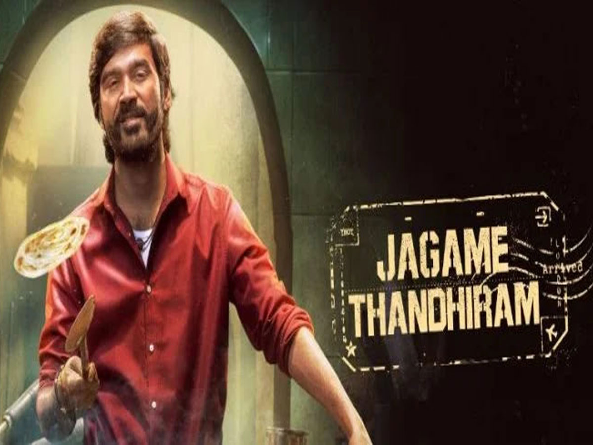 రిలీజ్​కు ముందే పైరసీ బారిన ధనుష్ సినిమా