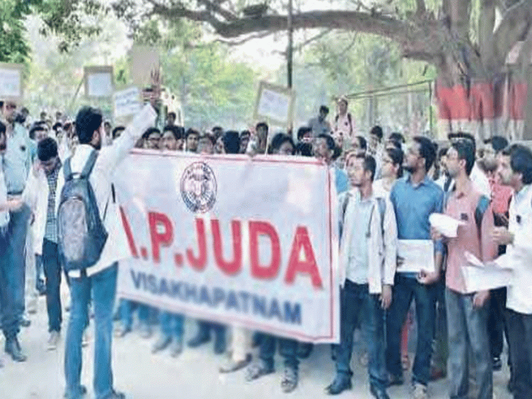 స‌ర్కార్‌కు స‌మ్మె నోటీసు.. 9 నుంచి స‌మ్మె..