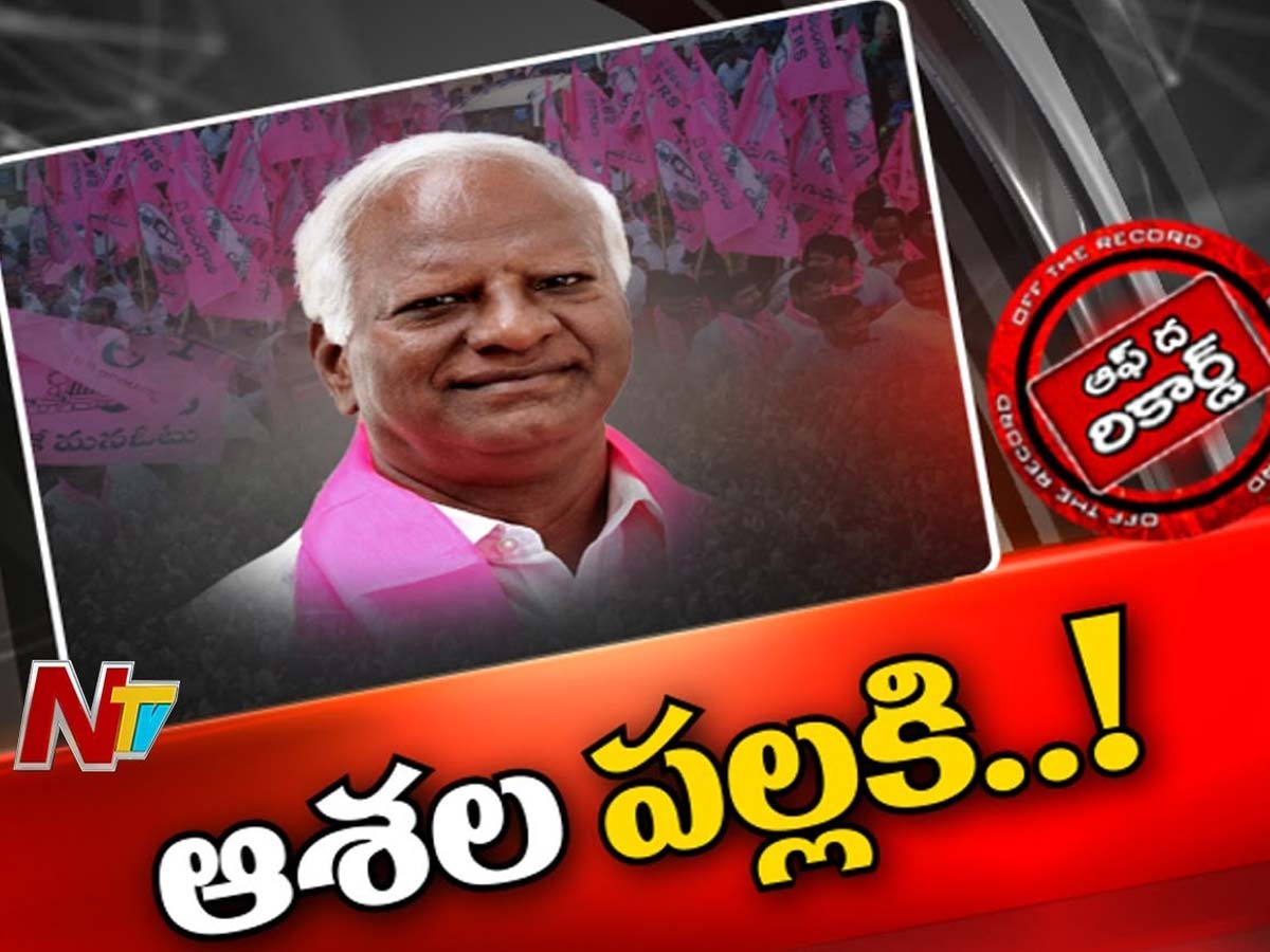 కడియం శ్రీహరికి మళ్లీ ఎమ్మెల్సీ దక్కుతుందా?