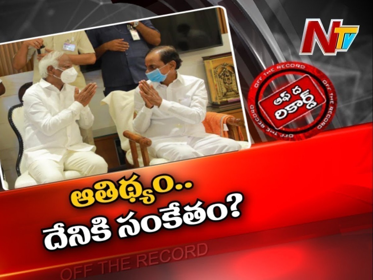 కడియం శ్రీహరి ఇంట్లో సీఎం కేసీఆర్‌ విందు.. దేనికి సంకేతం?