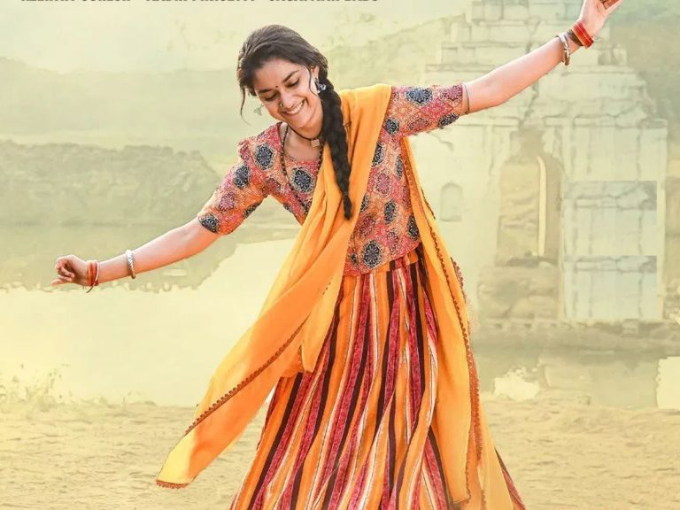 డైహార్డ్ ఫ్యాన్స్ కోసం ‘గుడ్ లక్ సఖీ’ స్పెషల్ షో!