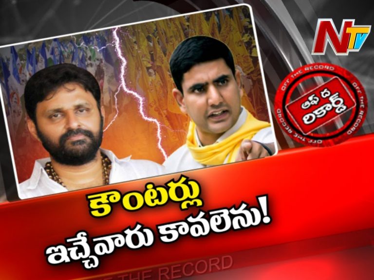 చంద్రబాబును, లోకేష్‌ను తిట్టిపోస్తున్న మంత్రి కొడాలి!