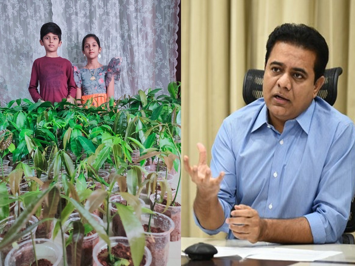 మొక్కలు నాటిన చిన్నారులు.. మెచ్చుకున్న మంత్రి కేటీఆర్‌