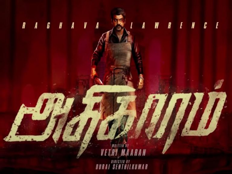 రాఘవ లారెన్స్ పాన్ ఇండియా మూవీ ‘అధికారం’