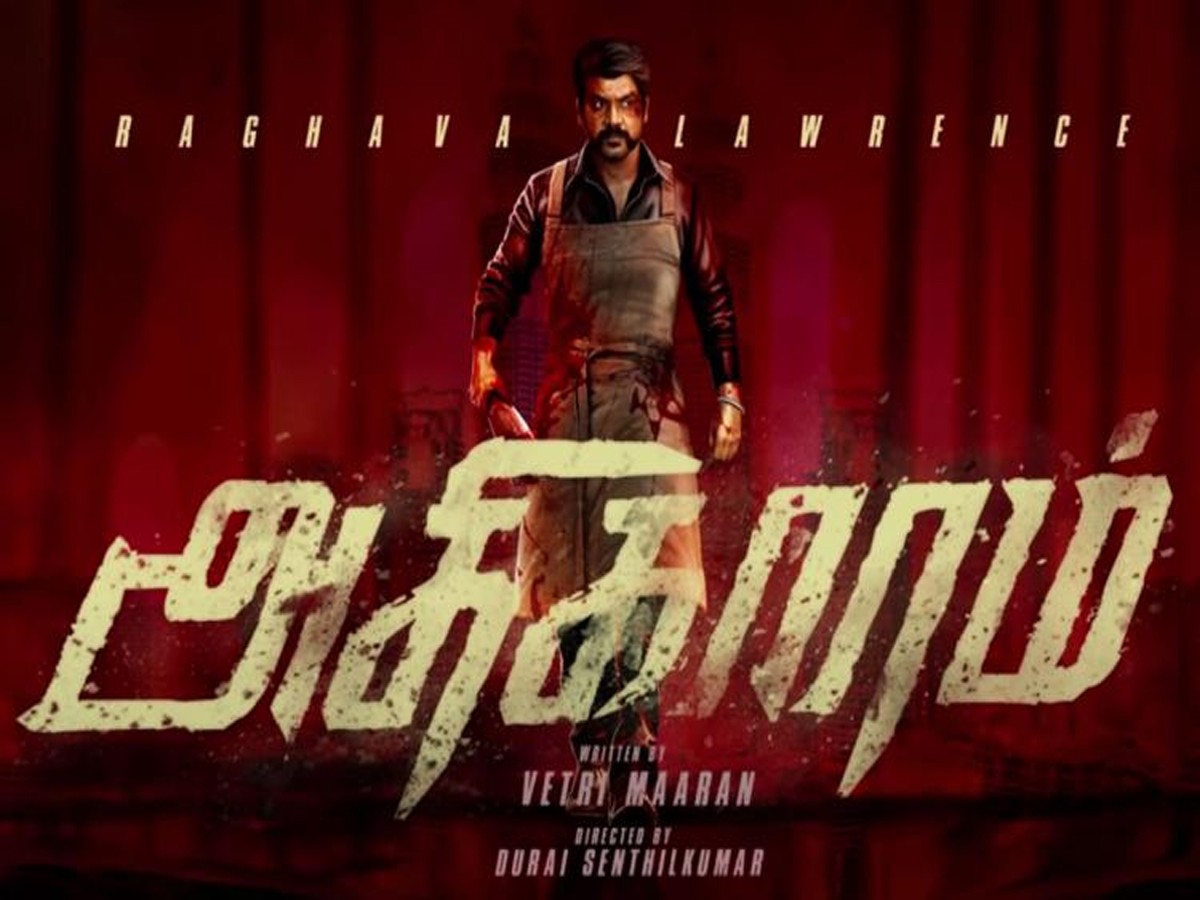 రాఘవ లారెన్స్ పాన్ ఇండియా మూవీ ‘అధికారం’