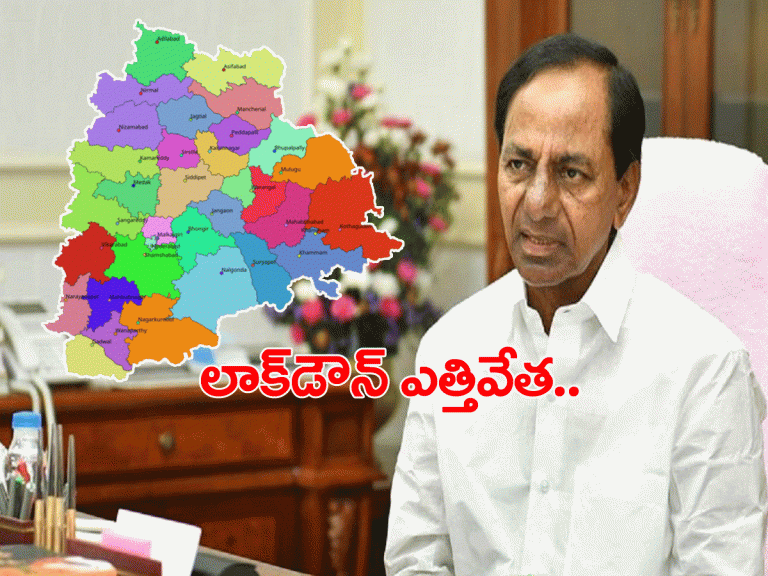 బ్రేకింగ్‌: తెలంగాణ‌లో లాక్‌డౌన్ పూర్తిగా ఎత్తివేత‌