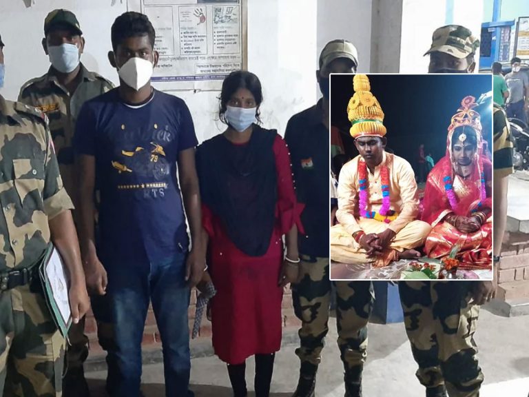 ప్రేమకోసం దేశ సరిహద్దులు దాటి..