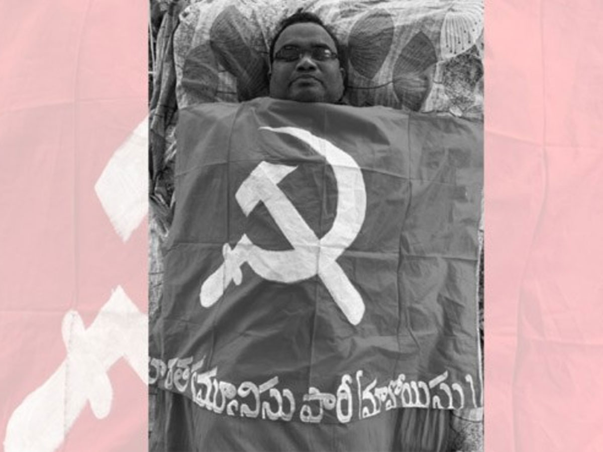 ఆ మావోల మృతిని.. ధృవీకరించిన మావోయిస్టు పార్టీ