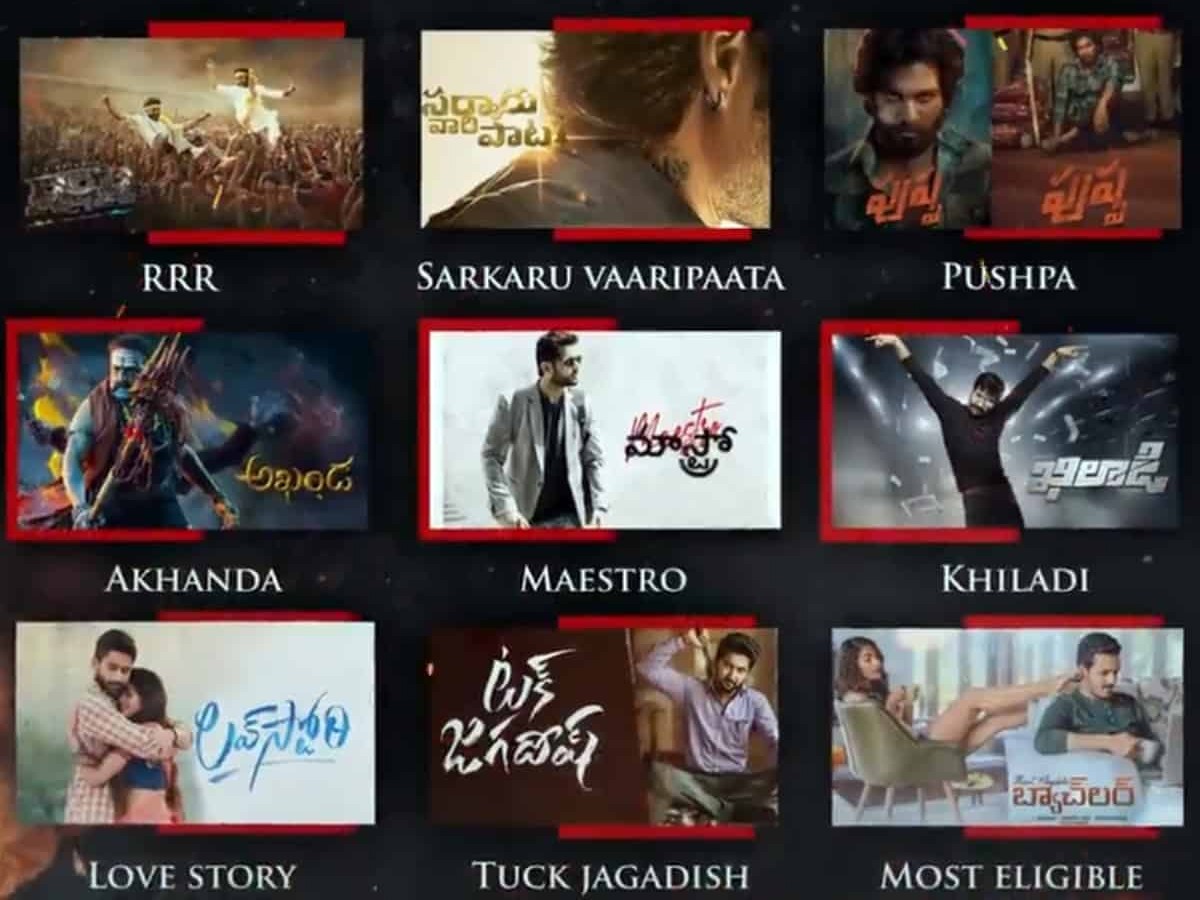 క్రేజీ ప్రాజెక్ట్స్ శాటిలైట్ రైట్స్ ‘స్టార్ మా’ కైవసం!