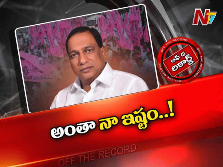 తమ్ముడు చేసిన పనికి చిక్కుల్లో మంత్రి..!