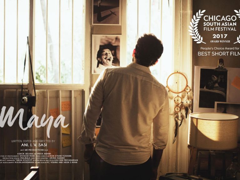 ‘మాయ‌’ చేస్తున్న‌ అశోక్ సెల్వ‌న్, ప్రియా ఆనంద్!