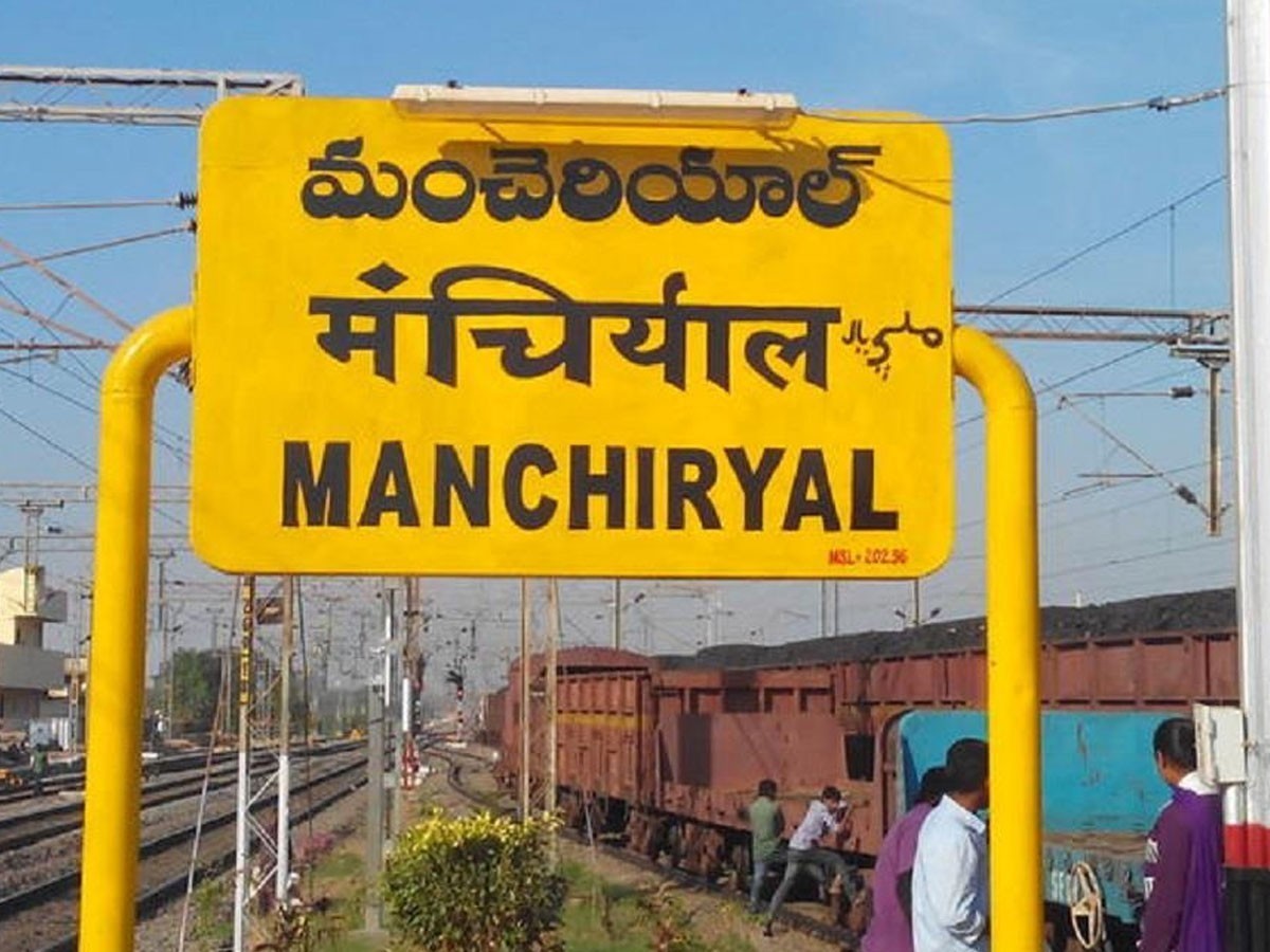 శిథిలావస్థకు చేరిన ప్రభుత్వాసుపత్రి… భయంభయంగా చికిత్స