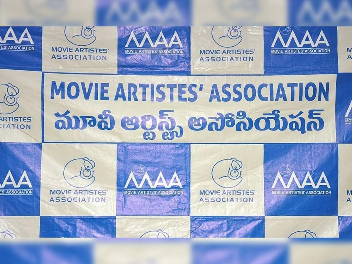 ఈ సారి ‘మా’ అధ్యక్షుడు ఎవరు?