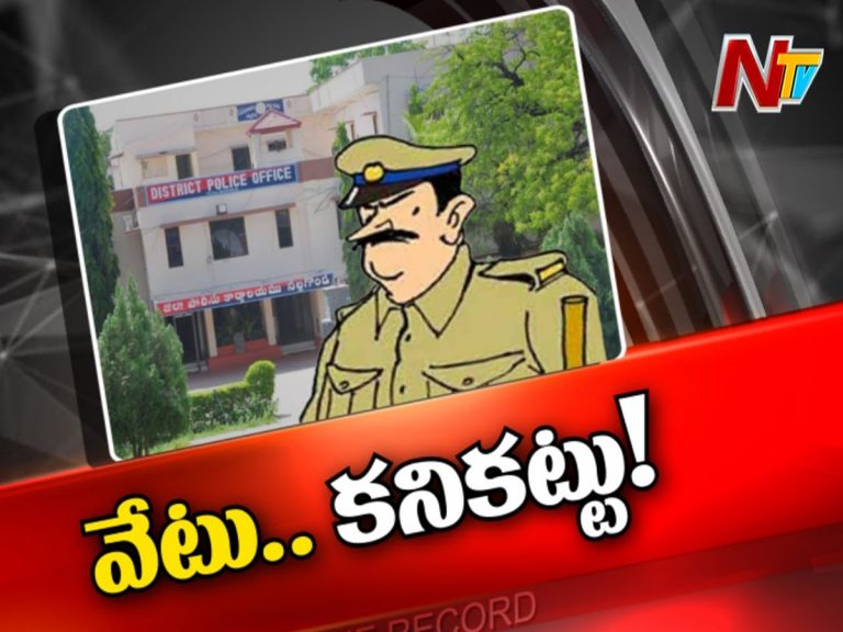 చర్యలు తీసుకుంటున్నా మార్పులేని ఖాకీలు…?