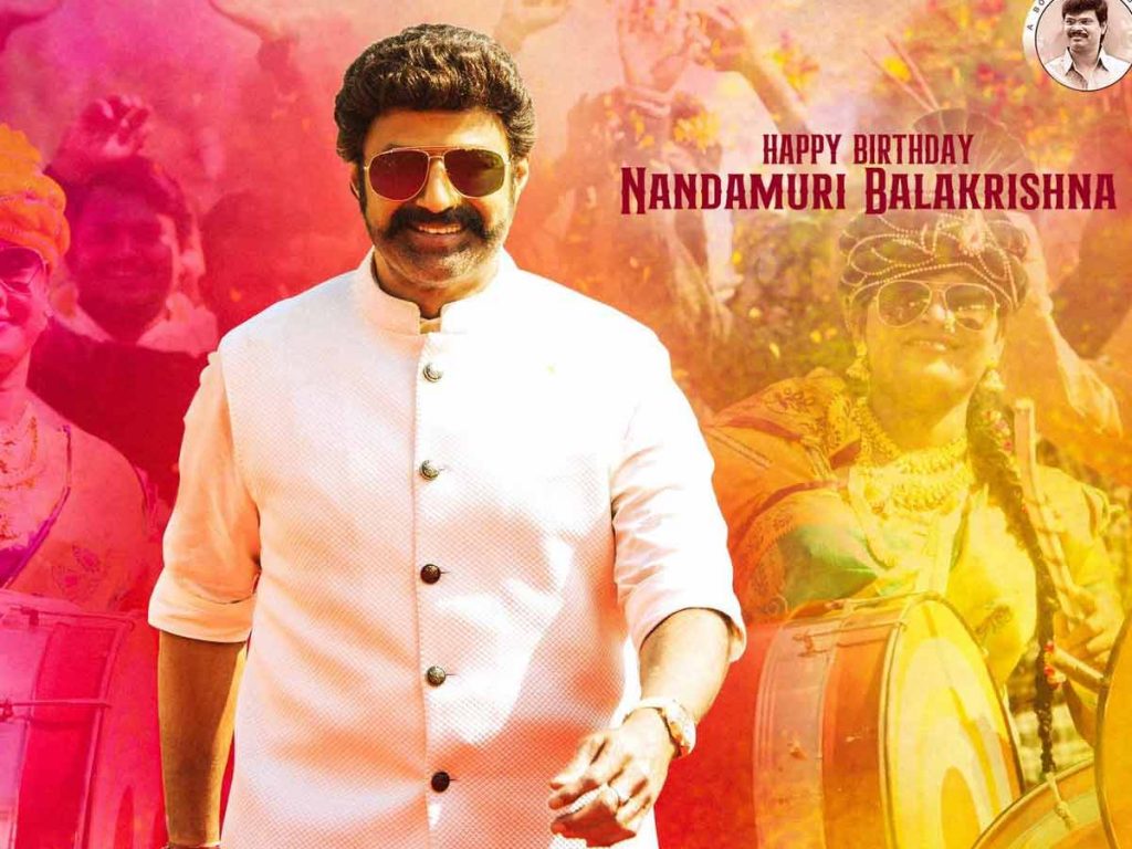 Balakrishna Thanked all the Fans for their warm birthday wishes