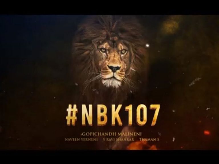 NBK107: త్వరలోనే వేట ప్రారంభం