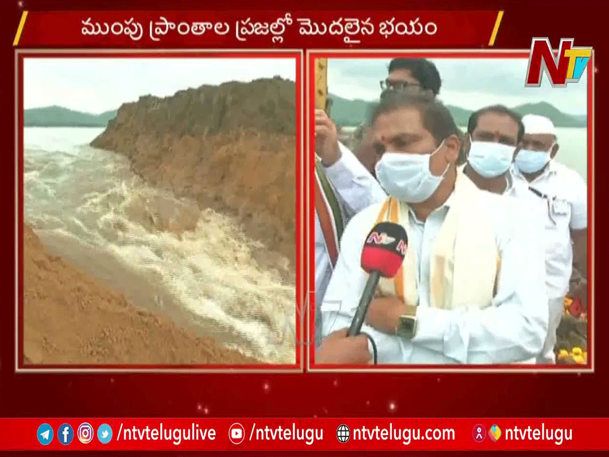 గోదావరిలో పెరిగిన వరద…