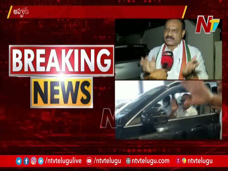 కోమటిరెడ్డి క్రమశిక్షణ ఉల్లంఘించారు : మహేష్ గౌడ్