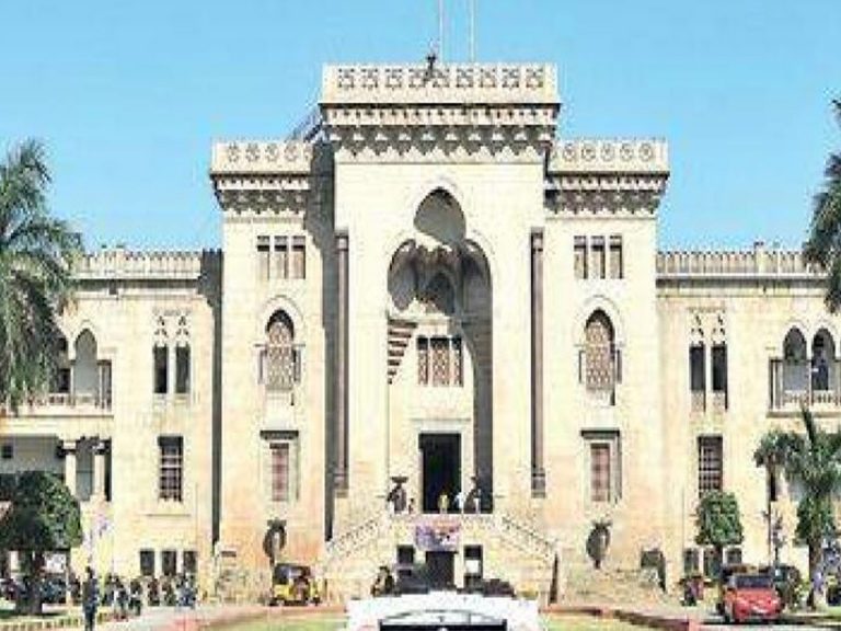 ఓయూ పీజీ విద్యార్థులకు వెసులుబాటు.. కోరుకున్న చోటే పరీక్షలు..!