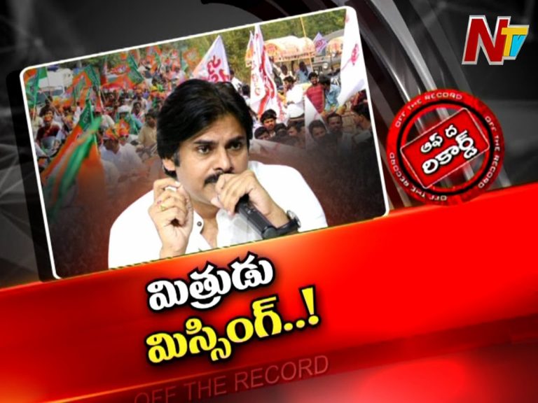 ఏపీలో వినిపించని జనసేనాని మాట.. సినిమాలతో బిజీనా..?