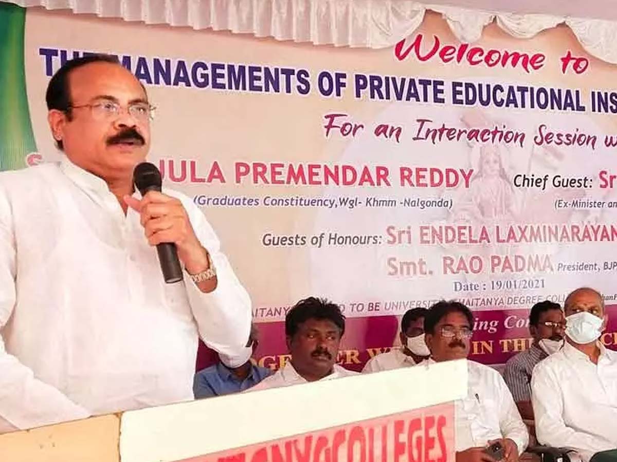 హుజరాబాద్ అభివృద్ధిపై పెద్దిరెడ్డి షాకింగ్ కామెంట్స్