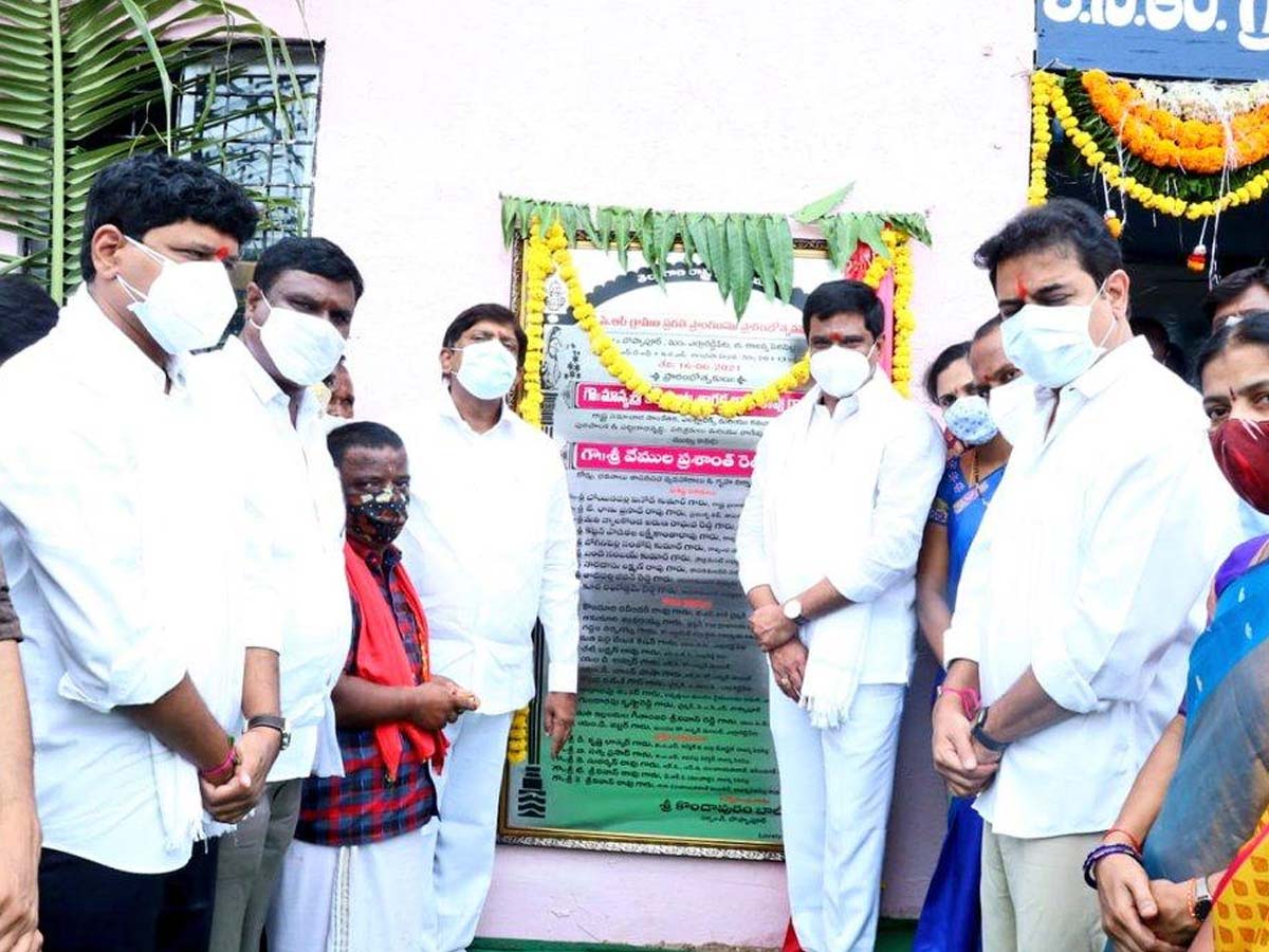 సిరిసిల్లకు కేటీఆర్.. ఎమ్మెల్యే కావడం ఆ  ప్రజల అదృష్టం